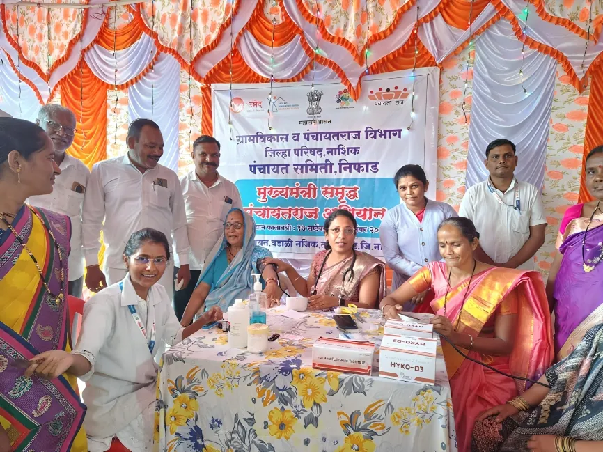 मुखपृष्ठ 25 ANEMIA NEWS 1