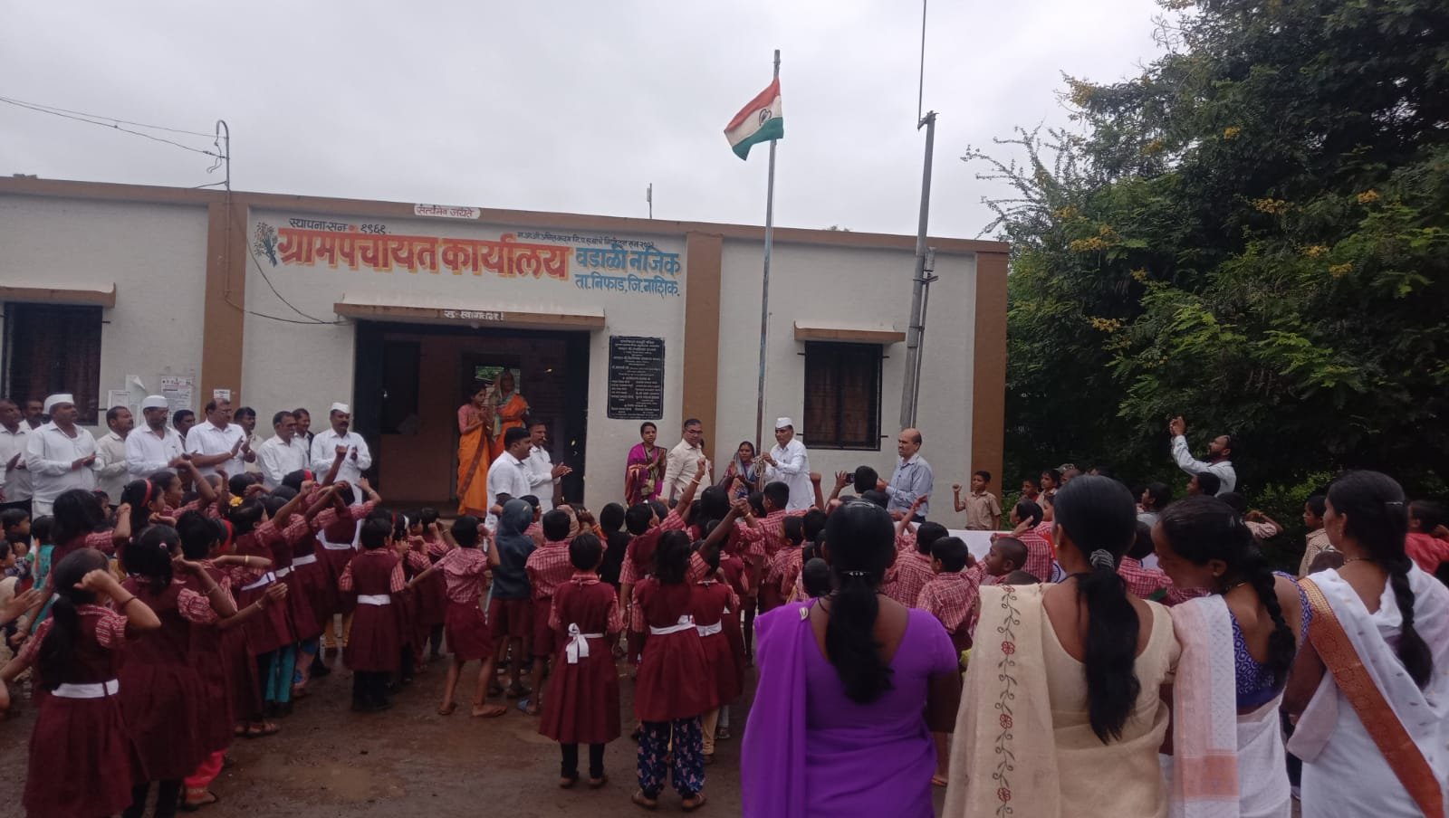 WhatsApp Image 2025-09-19 at 13.00.36_0ea32c13