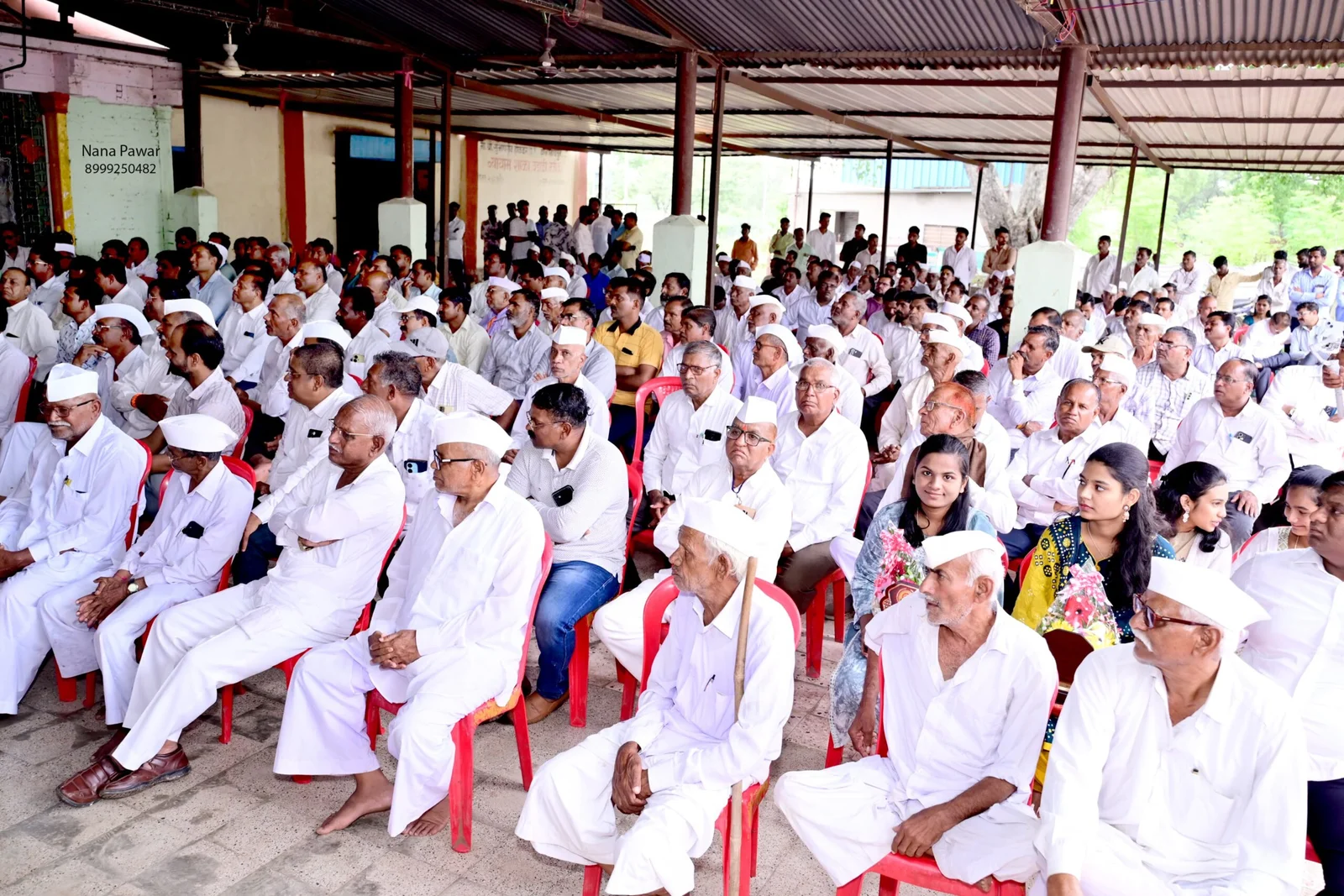 मुखपृष्ठ 58 IMG-20250927-WA0014-scaled