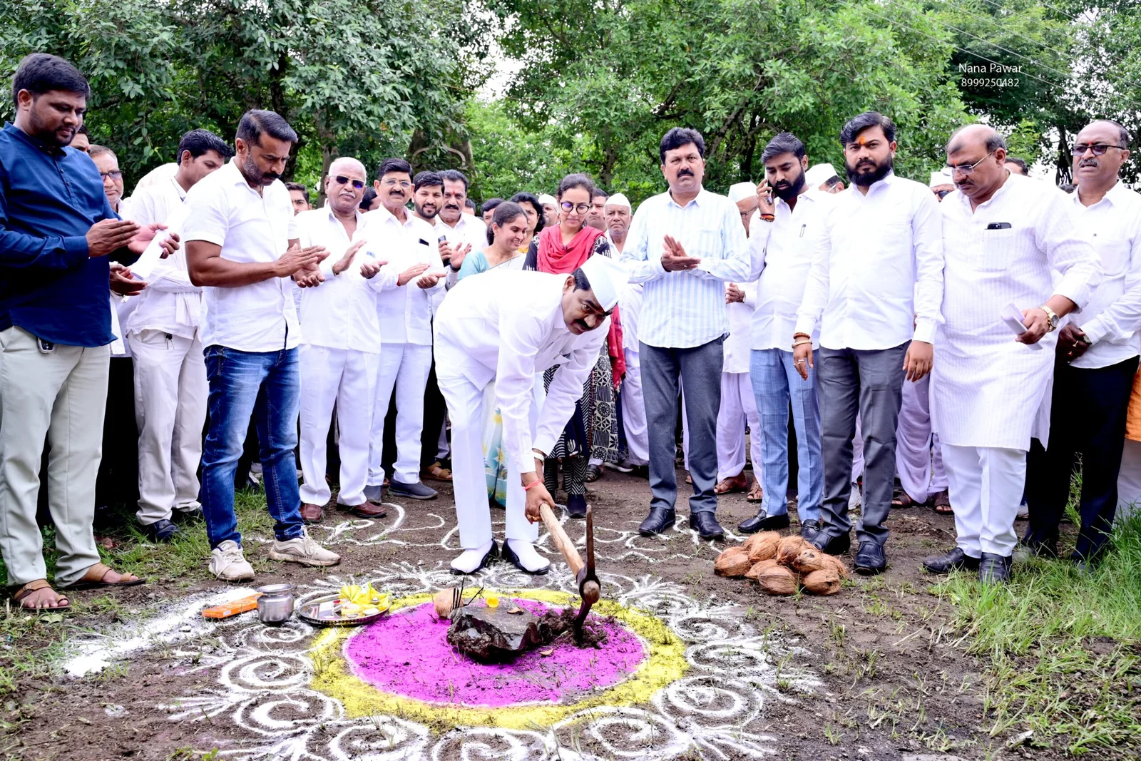 मुखपृष्ठ 61 IMG-20250927-WA0059-scaled