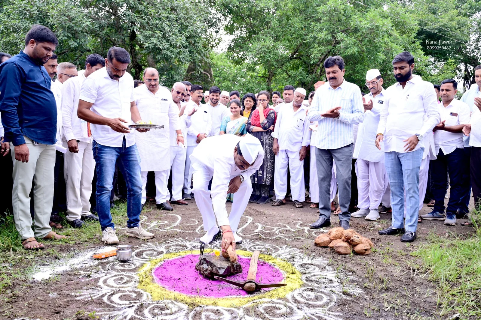 मुखपृष्ठ 62 IMG-20250927-WA0062-scaled