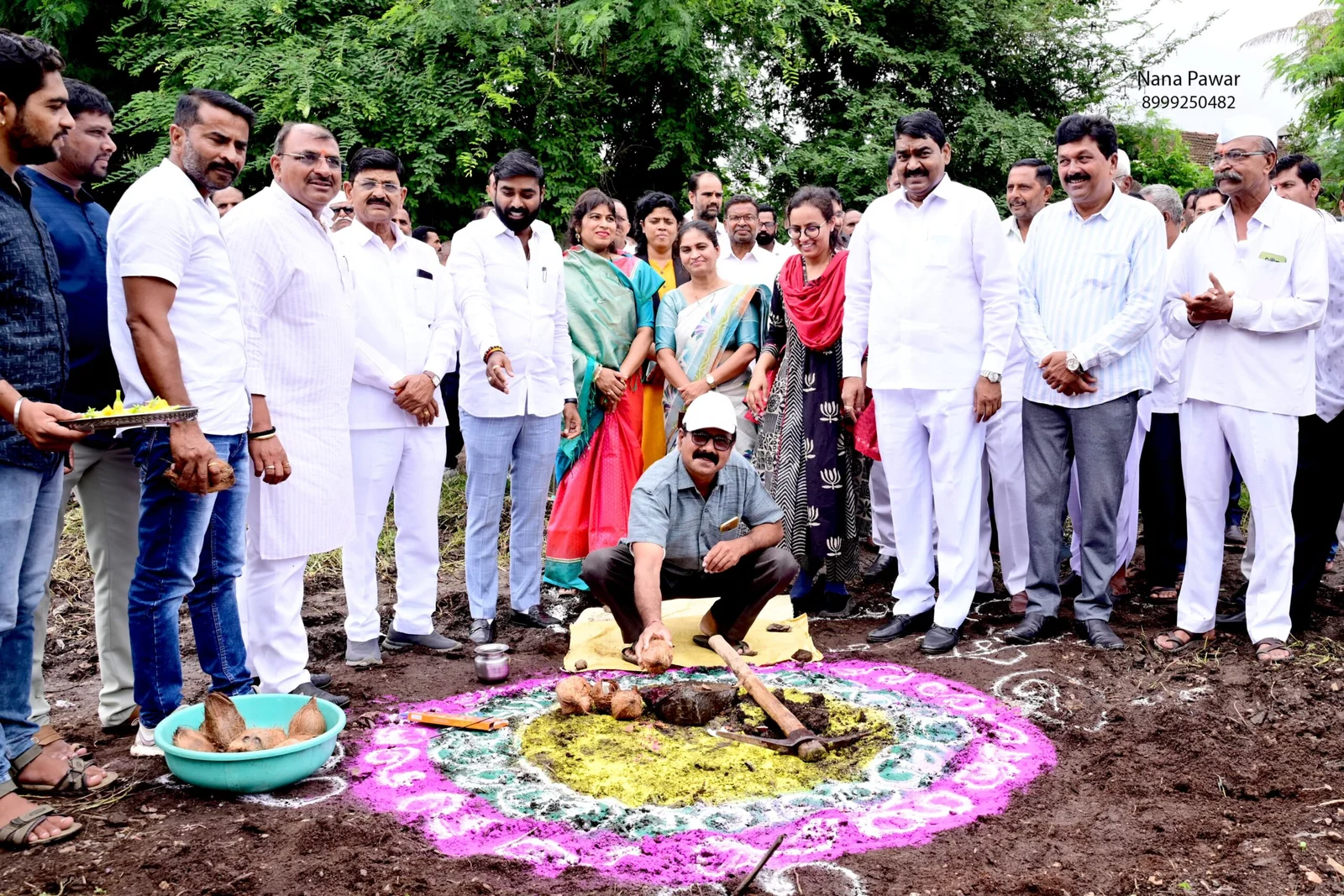 मुखपृष्ठ 63 IMG-20250927-WA0064-scaled