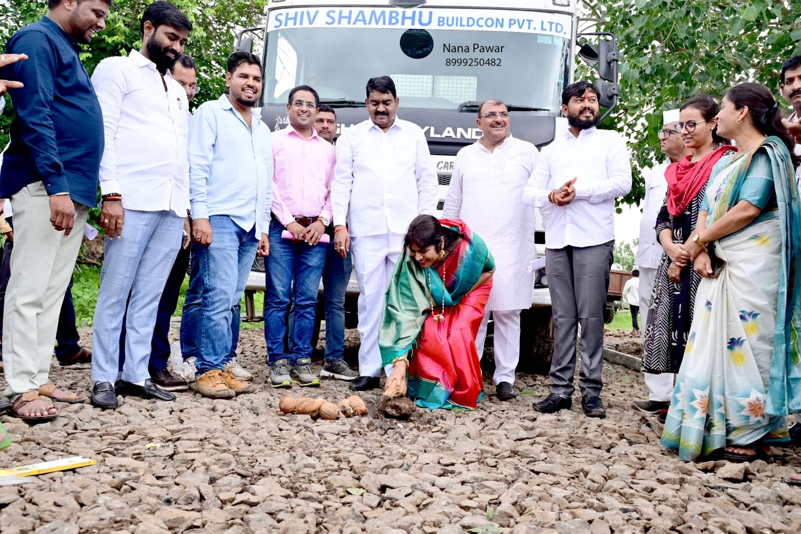 मुखपृष्ठ 64 IMG-20250927-WA0072-scaled