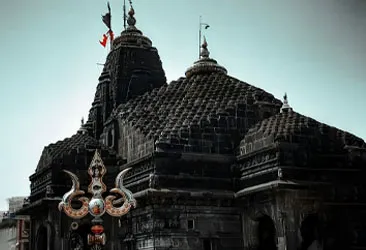 Trimbakeshwar Mahadev Temple