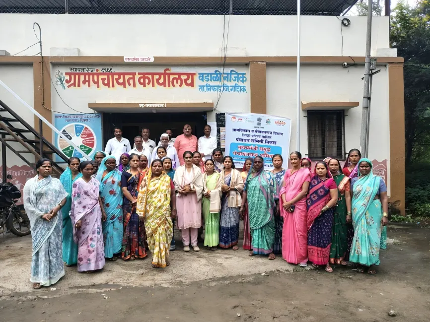 मुखपृष्ठ 22 WhatsApp Image 2025-10-11 at 13.14.18_1c0ff542