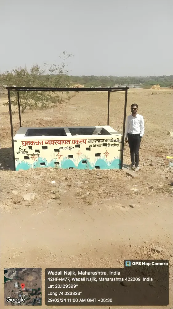 मुखपृष्ठ 33 WhatsApp Image 2025-10-11 at 13.31.42_0c8aa513 (1)