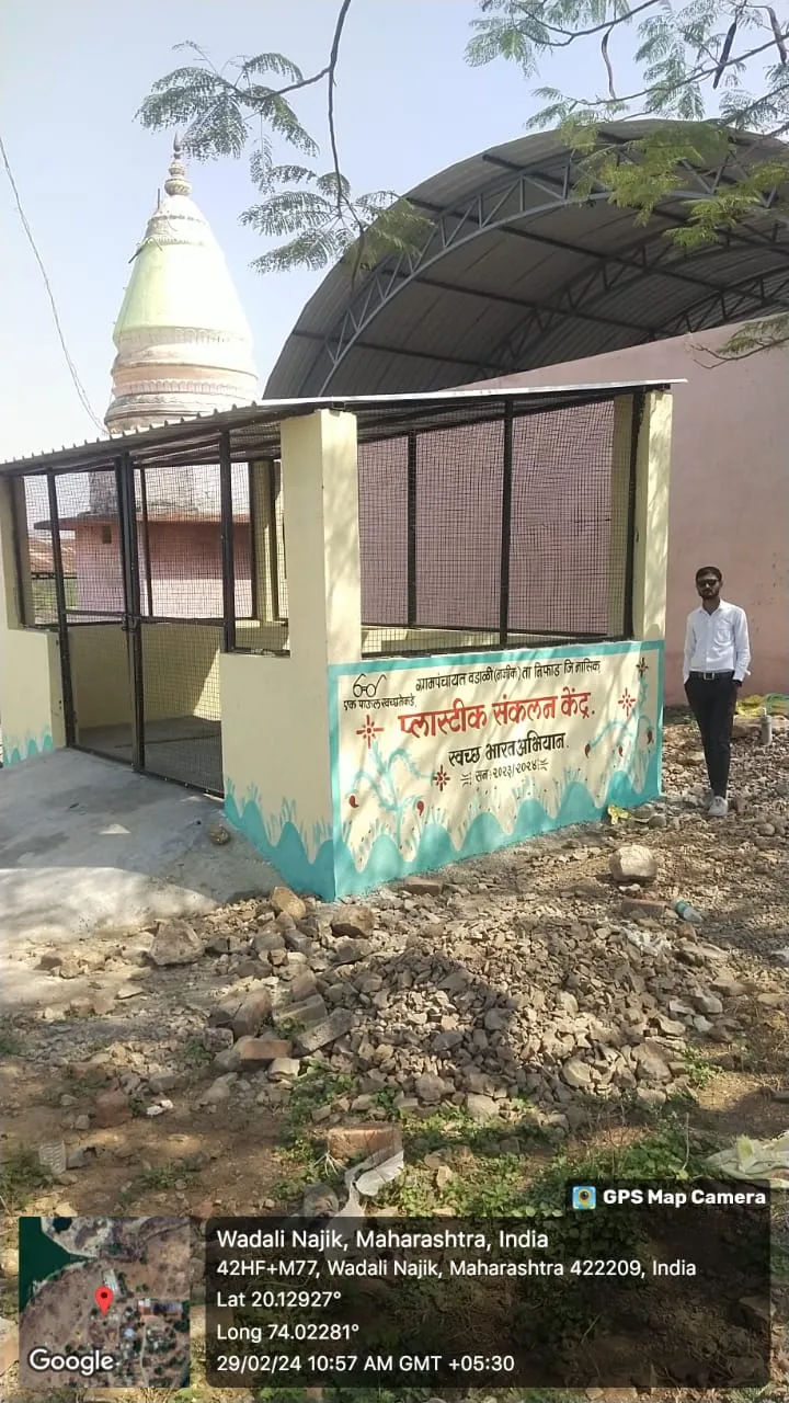 मुखपृष्ठ 42 WhatsApp Image 2025-10-11 at 13.31.43_f770d214