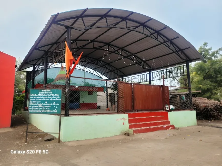 मुखपृष्ठ 35 WhatsApp Image 2025-10-11 at 13.37.34_8d54349b