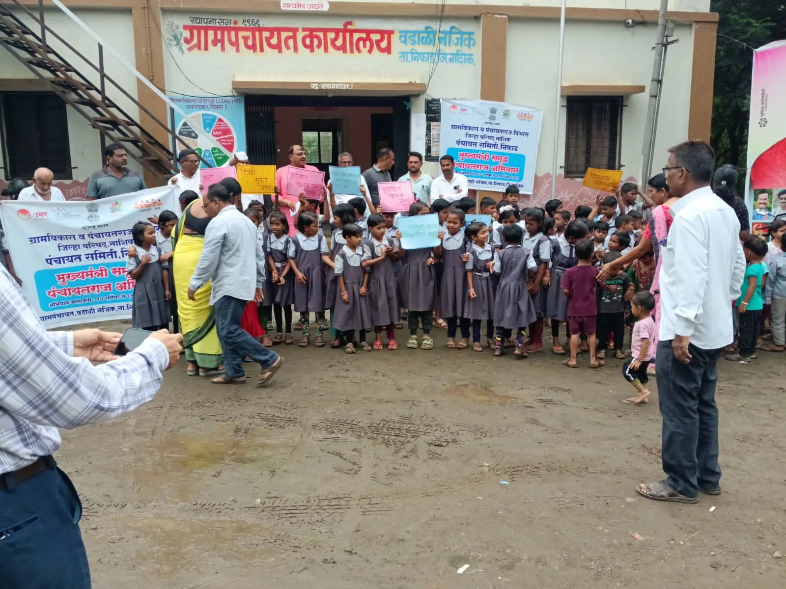 मुखपृष्ठ 18 ftlinxzikaxqxhbfuxxb