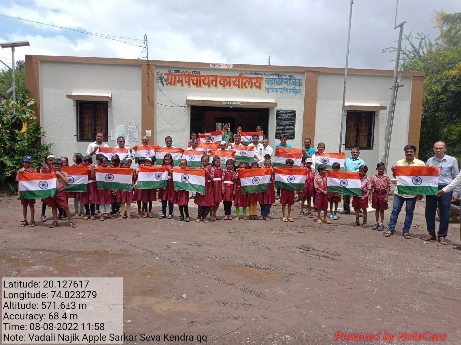 gdzsclllizhc6iy7aecl