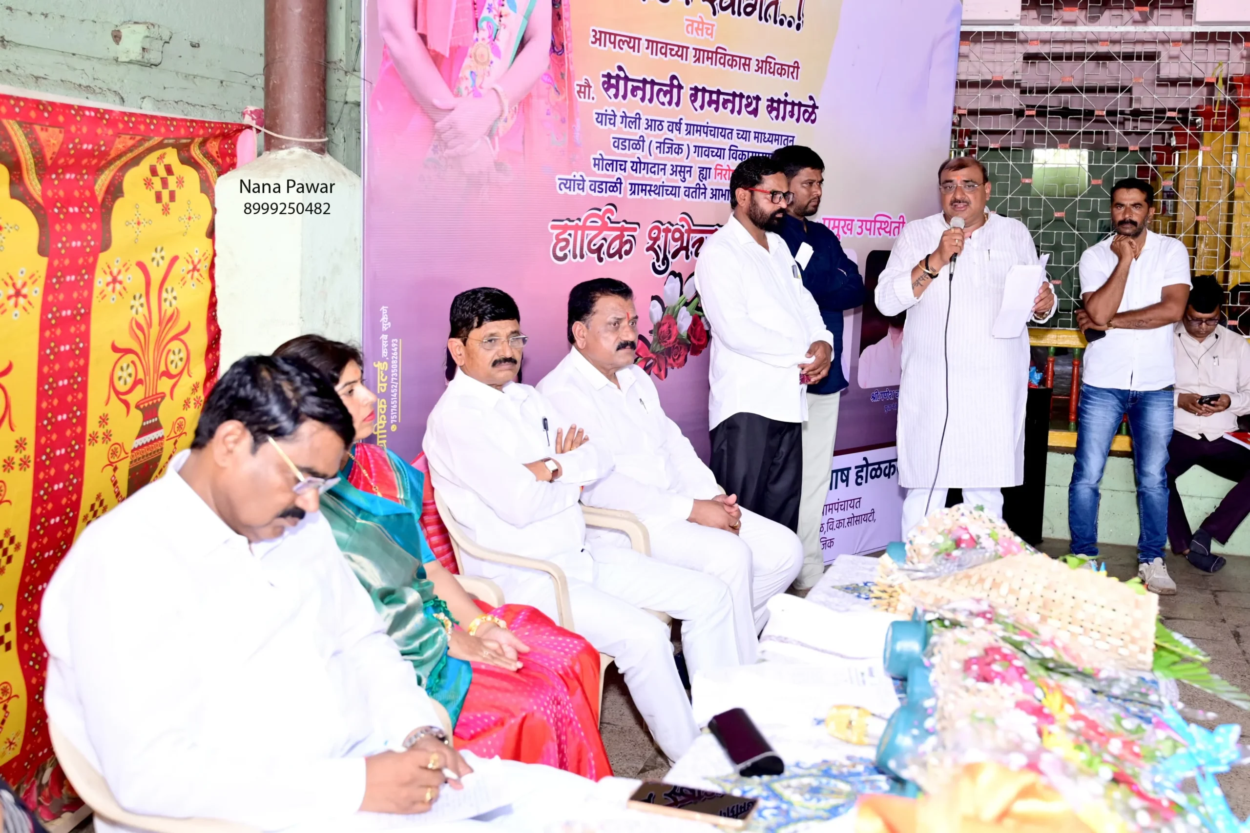 मुखपृष्ठ 19 jgct3u21igp8xf4bd6bi