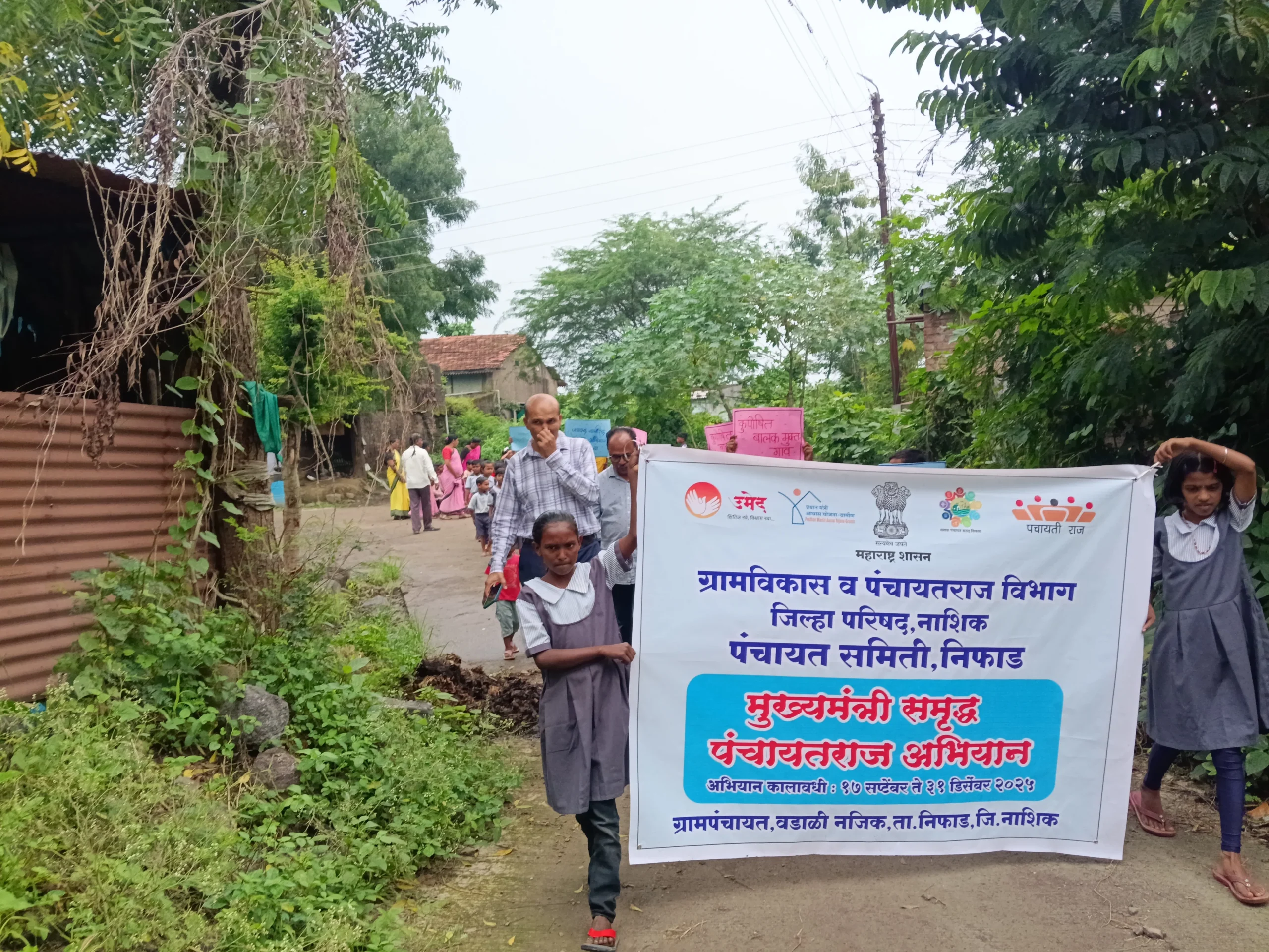 मुखपृष्ठ 66 mwtmwzwisxfapzijolhi-scaled