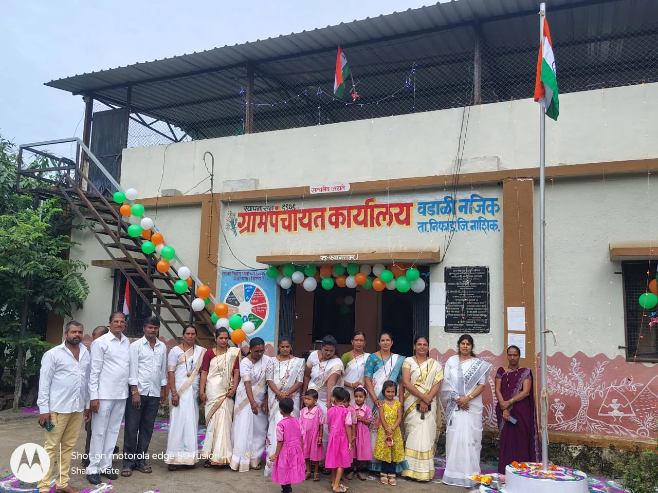 मुखपृष्ठ 67 o339hsial8zqpcgvg3pp